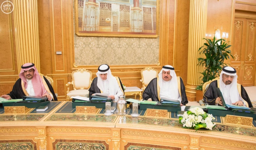 نقل موظفي وممتلكات ووثائق "الصحة المدرسية" من التعليم إلى الصحة