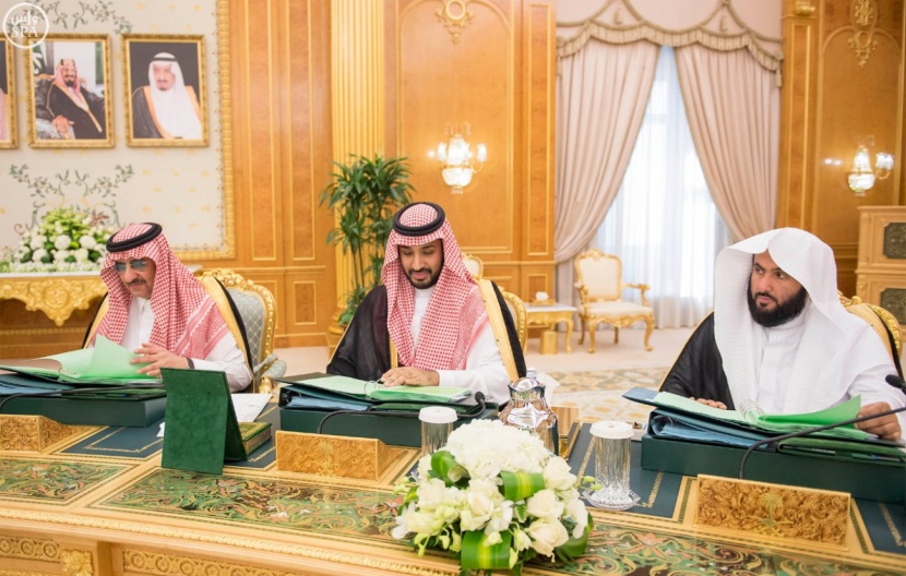 نقل موظفي وممتلكات ووثائق "الصحة المدرسية" من التعليم إلى الصحة