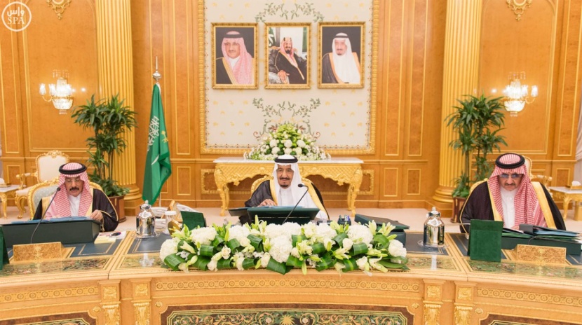 نقل موظفي وممتلكات ووثائق "الصحة المدرسية" من التعليم إلى الصحة