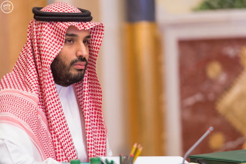 ولي ولي العهد يرأس اجتماع مجلس الشؤون الاقتصادية والتنمية