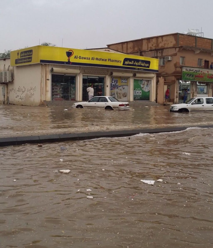 الامطار الغزيرة تعلق الدراسة في حفر الباطن