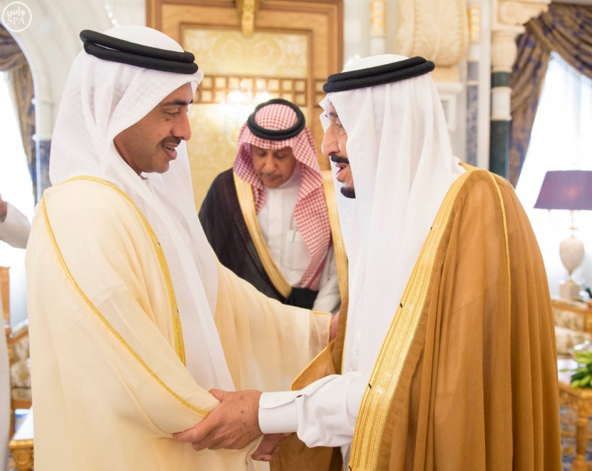 الملك يستقبل رئيس جزر القمر ووزير الخارجية الإماراتي وقائد الجيش الباكستاني