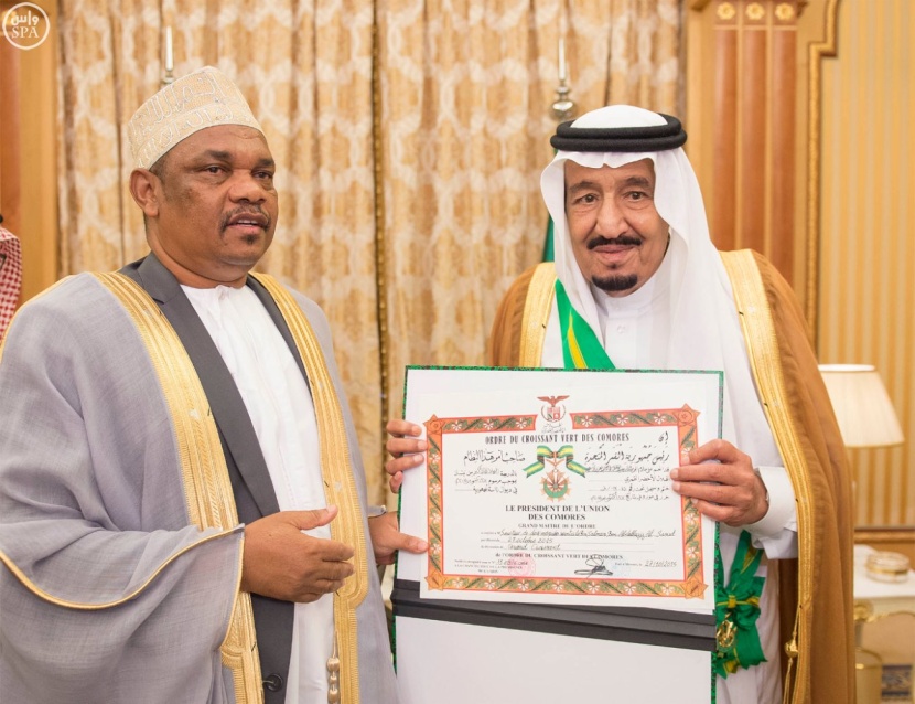 الملك يستقبل رئيس جزر القمر ووزير الخارجية الإماراتي وقائد الجيش الباكستاني
