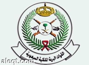 القوات البرية الملكية السعودية تفتح باب القبول لعددٍ من الوظائف العسكرية