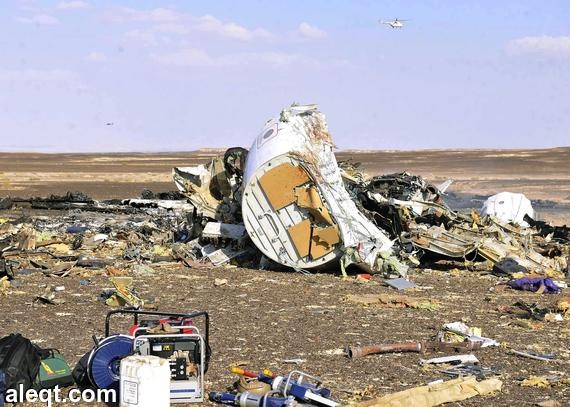 مصر: لجنة التحقيق لم تتوصل بعد إلى أي استنتاجات عن سبب تحطم الطائرة الروسية