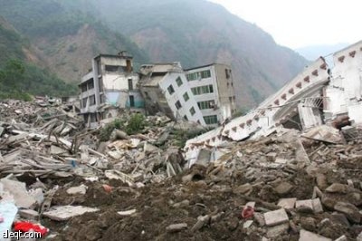 زلزال بقوة 5.3 درجة يضرب غرب فنزويلا ومقتل شخص بعد انهيار صخري