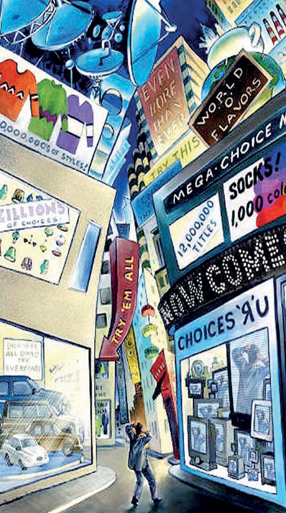 ما بعد الحداثة .. المنطق الثقافي للرأسمالية المتأخرة