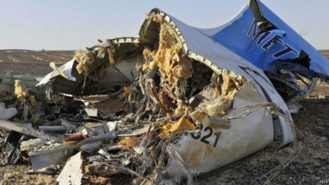 رئيس لجنة التحقيق في تحطم الطائرة الروسية: الملاحظات الأولية لا تسمح بتحديد سبب التحطم