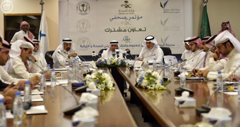 مدينة الملك عبدالعزيز للعلوم والتقنية توقع اتفاقية مع وزارتي الصحة والزراعة لمواجهة "كورونا"