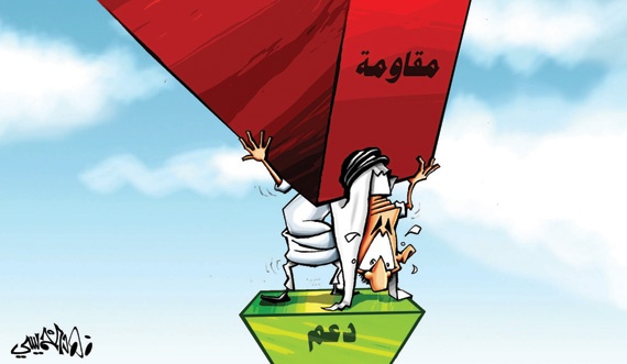 كاريكاتير 2015/11/9