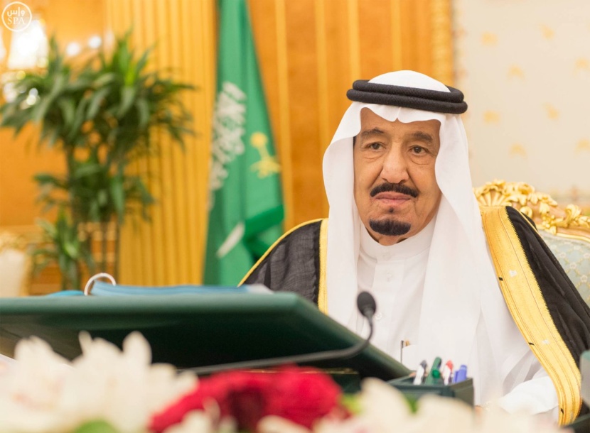 مجلس الوزراء يوافق على نظام جديد للشركات