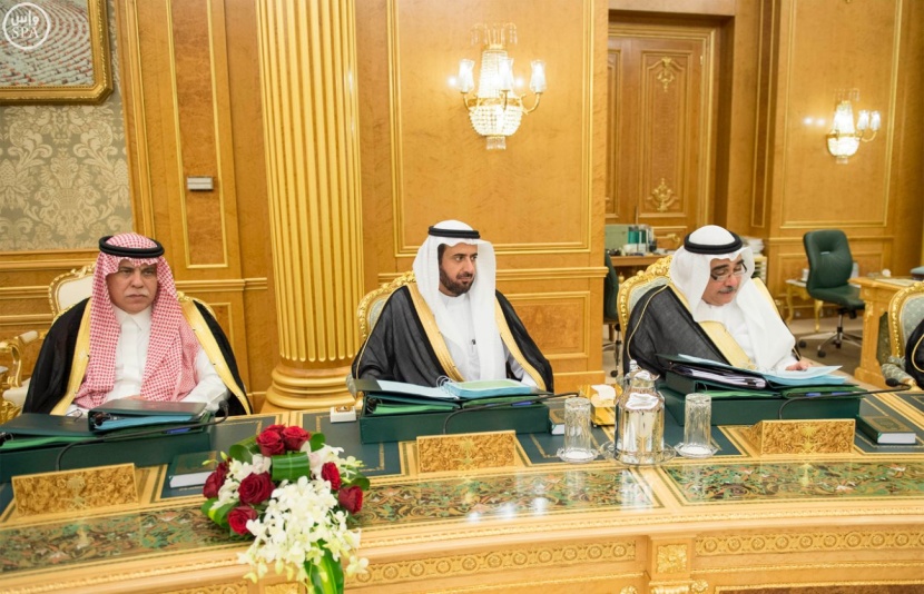 مجلس الوزراء يوافق على نظام جديد للشركات