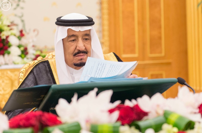 مجلس الوزراء يوافق على نظام جديد للشركات