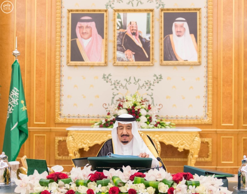 مجلس الوزراء يوافق على نظام جديد للشركات