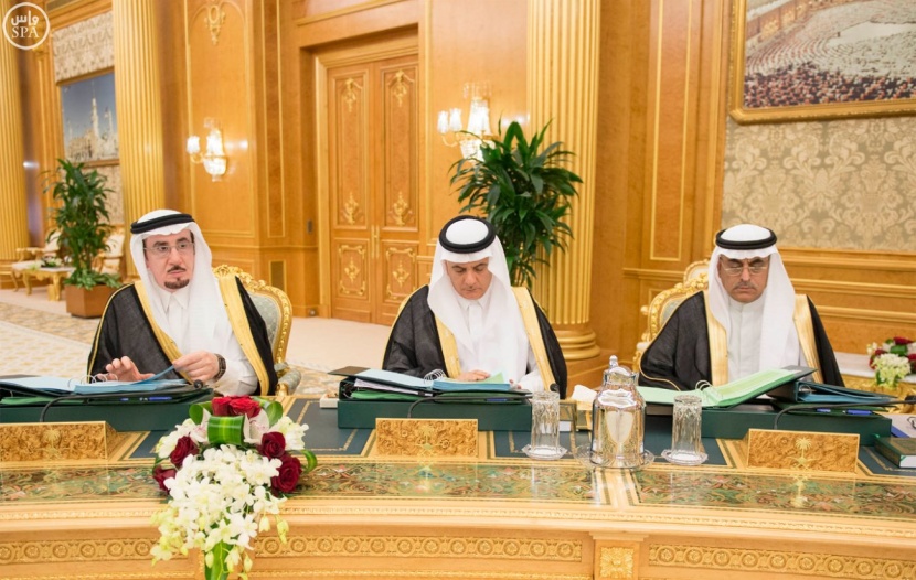 مجلس الوزراء يوافق على نظام جديد للشركات