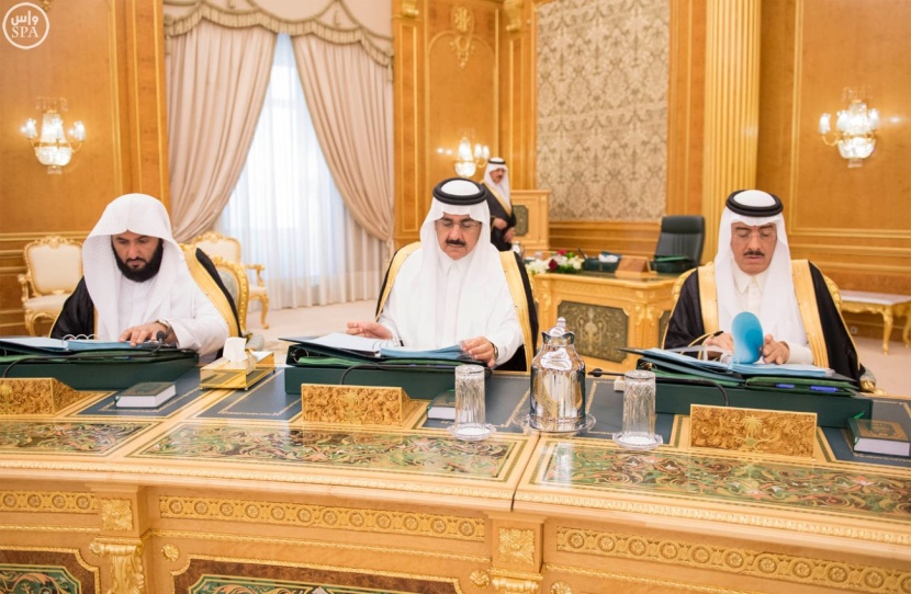 مجلس الوزراء يوافق على نظام جديد للشركات