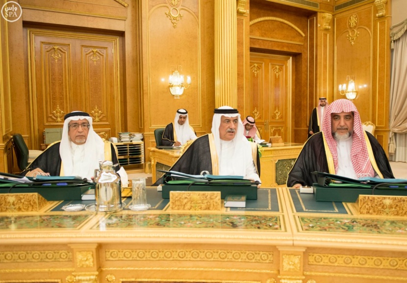 مجلس الوزراء يوافق على نظام جديد للشركات