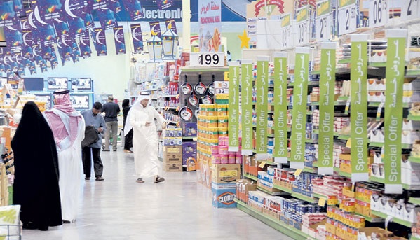 ارتفاع الرقم القياسي لتكلفة المعيشة في المملكة خلال شهر أكتوبر بنسبة 0.3 %