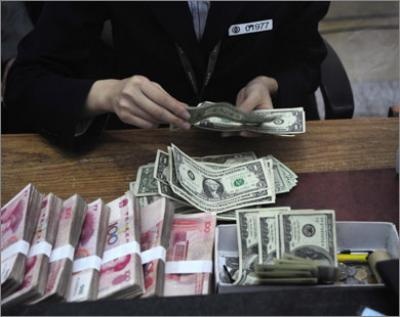 مجلس الاستقرار المالي: وزن النظام المصرفي الموازي بلغ 80 الف مليار دولار نهاية 2014