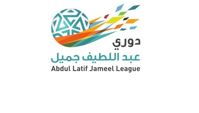 إعلان حكام مواجهات الجولة الثامنة للدوري السعودي للمحترفين لكرة القدم