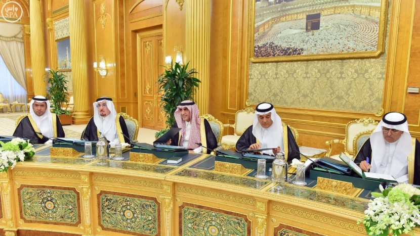 مجلس الوزراء يقرر قيام الهيئة العليا للأمن الصناعي بالإشراف على شبكة الخطوط الحديدية
