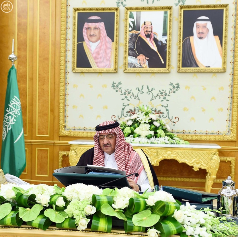 مجلس الوزراء يقرر قيام الهيئة العليا للأمن الصناعي بالإشراف على شبكة الخطوط الحديدية