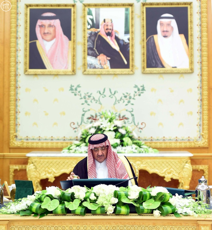 مجلس الوزراء يقرر قيام الهيئة العليا للأمن الصناعي بالإشراف على شبكة الخطوط الحديدية
