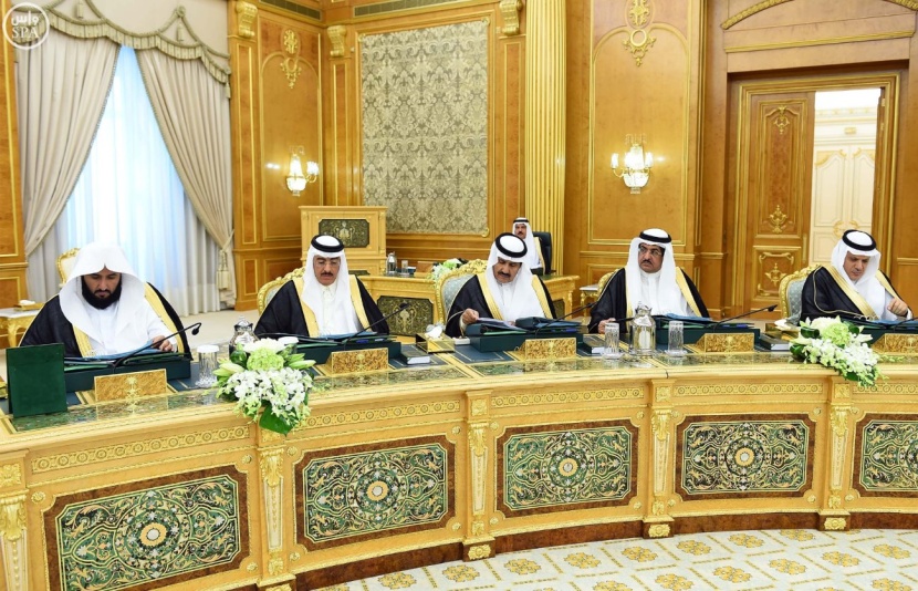 مجلس الوزراء يقرر قيام الهيئة العليا للأمن الصناعي بالإشراف على شبكة الخطوط الحديدية