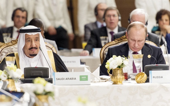الملك: الإرهاب يهدد العالم ويعوق تعزيز النمو الاقتصادي