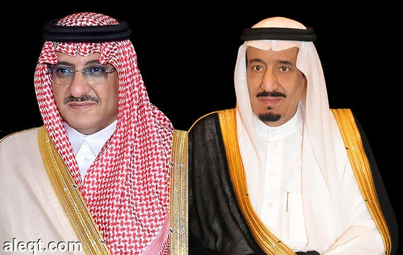 خادم الحرمين الشريفين ونائبه يهنئان سلطان عُمان بذكرى اليوم الوطني لبلاده