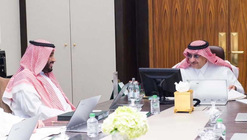 ولي العهد يرأس اجتماع مجلس الشؤون السياسية والأمنية