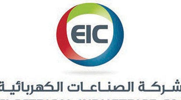 الصناعات الكهربائية توزع أرباح على المساهمين عن الربع الثاني والثالث من عام 2015