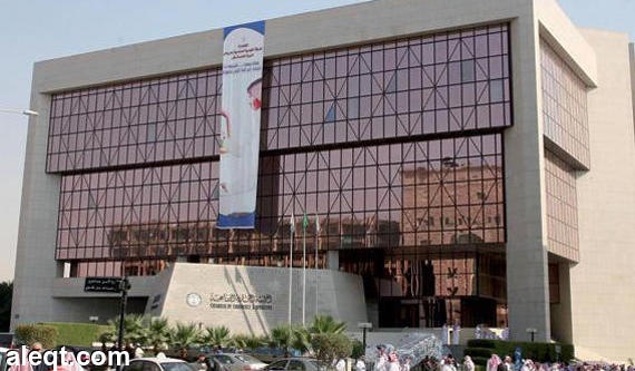غرفة الرياض تطرح 809 وظائف للشباب في القطاع الخاص