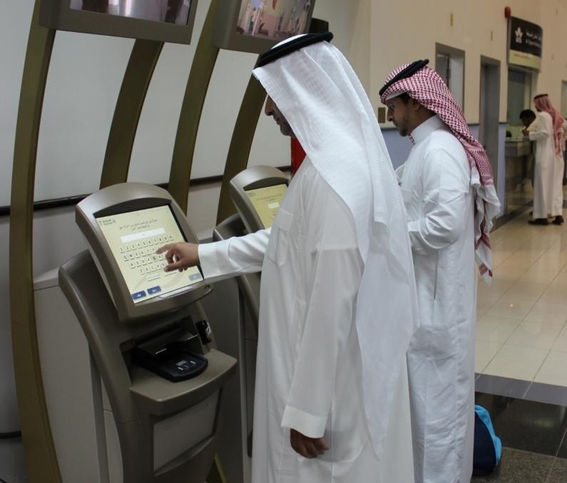 "السعودية" تُدشن خدمة إصدار بطاقة الأمتعة من أجهزة الخدمة الذاتية في خمسة مطارات