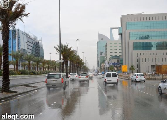 توقعات بهطول أمطار على معظم مناطق المملكة