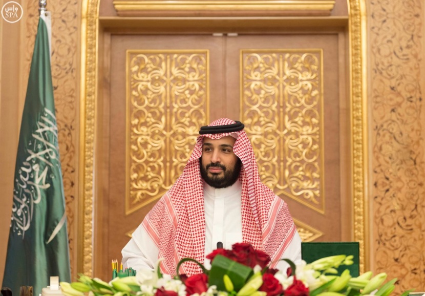 مجلس الشؤون الاقتصادية والتنمية يبحث التكامل في اتخاذ القرار بين القطاعين العام والخاص