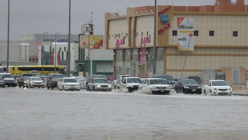 الرياض تحت المطر لليوم الثاني
