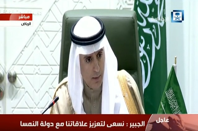 الجبير: الخيار العسكري ما زال مطروحا في سوريا