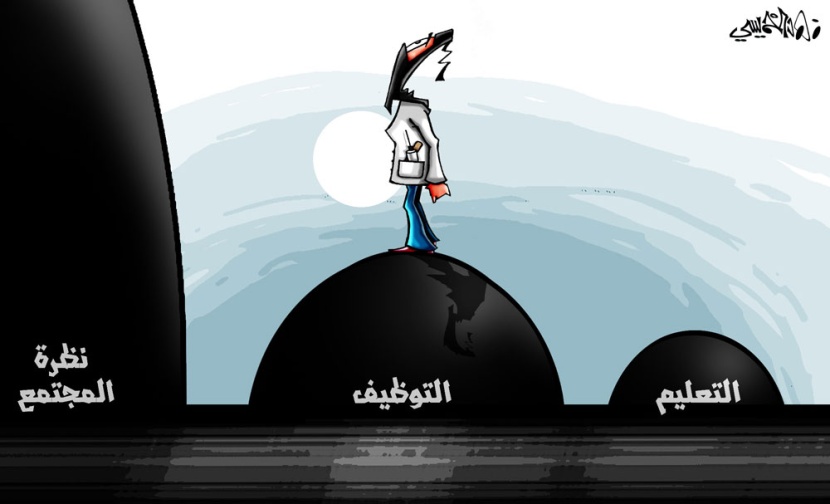 كاريكاتير 2015/11/27