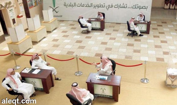 الانتخابات البلدية توضح مخالفات الحملات الانتخابية.. وتؤكد على المرشحين الالتزام باللوائح