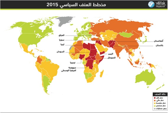 إرهاب عابر للقارات .. «داعش» في أوروبا و«القاعدة» في إفريقيا