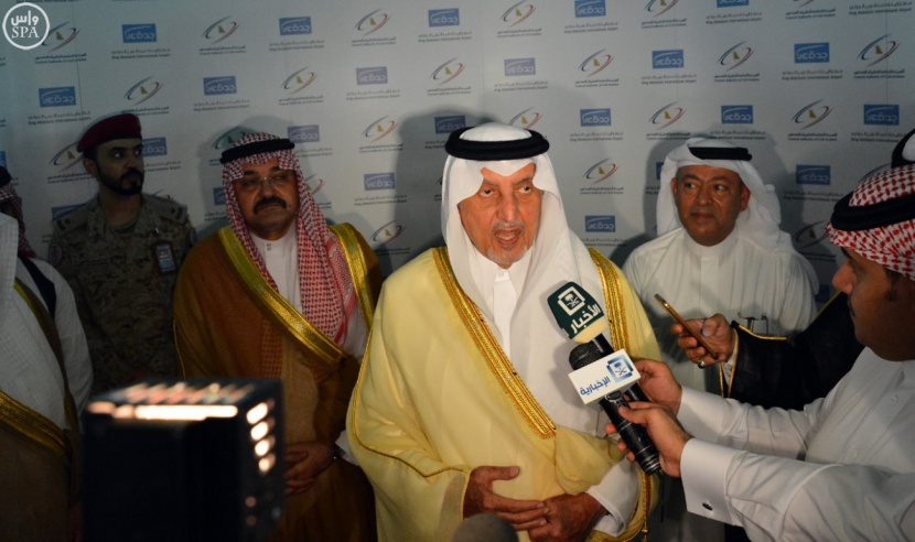 أمير مكة : تشغيل مطار جدة الجديد في الربع الأخير من 2017