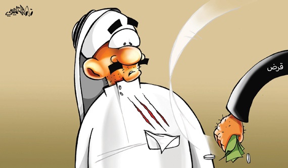 كاريكاتير 2015/12/1