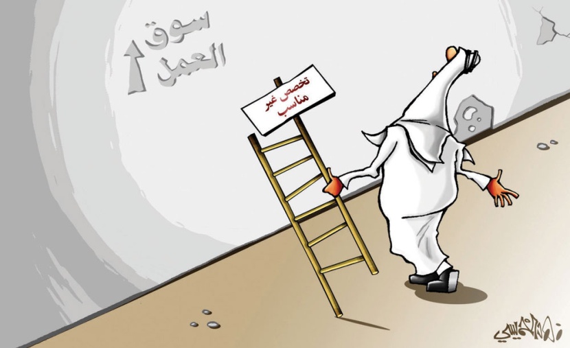 كاريكاتير 2015/12/2