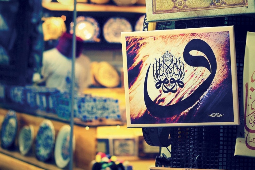 بُعدا «التمزق العربي» .. فكري وأدبي