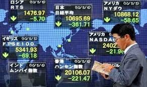 السوق المالي الياباني يهبط 0.27% في بداية التعامل بطوكيو