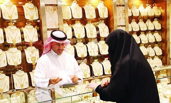 الذهب يهبط إلى 1045 دولارا للأوقية عند أدنى مستوى منذ 2010