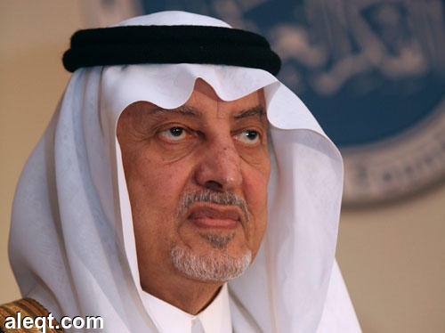 الأمير خالد الفيصل يصل القاهرة