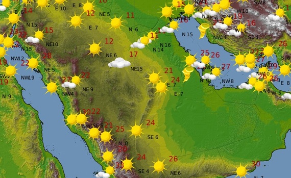 الأرصاد : كتلة هواء باردة على معظم مناطق المملكة