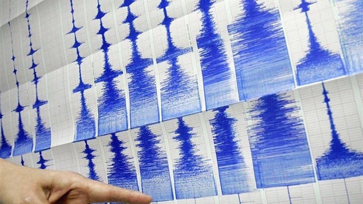 زلزال بقوة 7.1 درجات يضرب جنوب المحيط الهندي